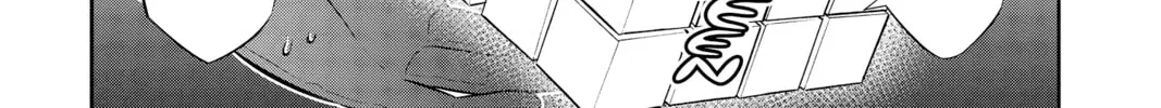 Read World Trigger chapter 96 image 31 on Lezhin