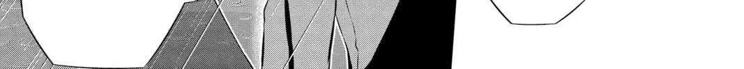Read World Trigger chapter 97 image 1 on Lezhin