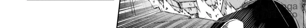 Read World Trigger chapter 97 image 11 on Lezhin