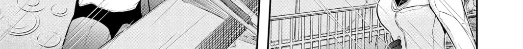 Read World Trigger chapter 97 image 13 on Lezhin