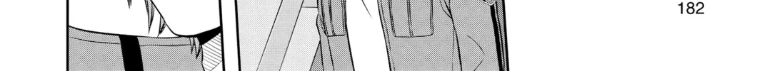 Read World Trigger chapter 97 image 27 on Lezhin