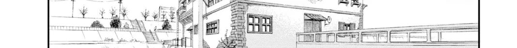 Read World Trigger chapter 97 image 33 on Lezhin