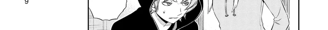 Read World Trigger chapter 98 image 1 on Lezhin