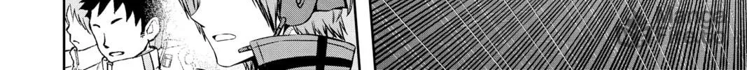 Read World Trigger chapter 98 image 23 on Lezhin