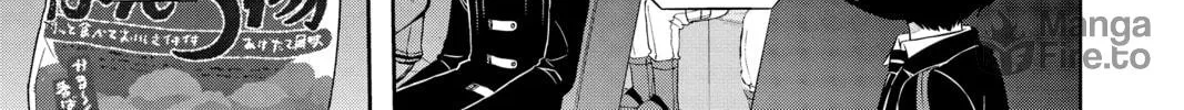 Read World Trigger chapter 99 image 17 on Lezhin