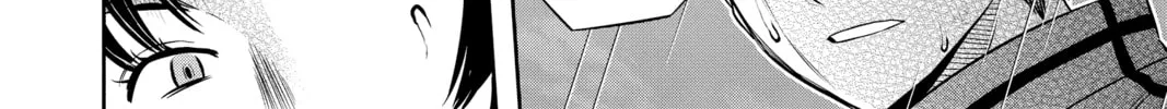 Read World Trigger chapter 99 image 27 on Lezhin