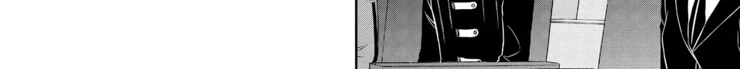 Read World Trigger chapter 99 image 3 on Lezhin