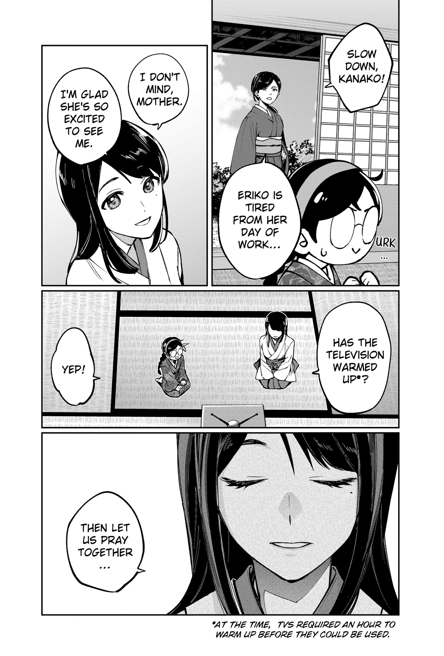 Read World Wide Web MIKO! chapter 1 image 1 on Lezhin