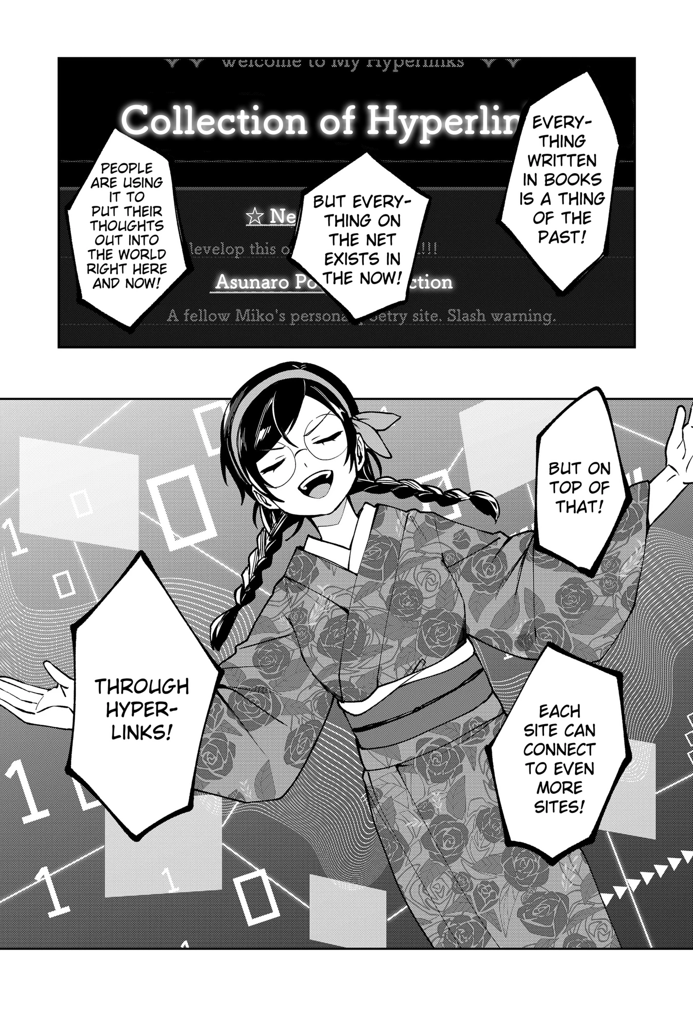 Read World Wide Web MIKO! chapter 1 image 11 on Lezhin