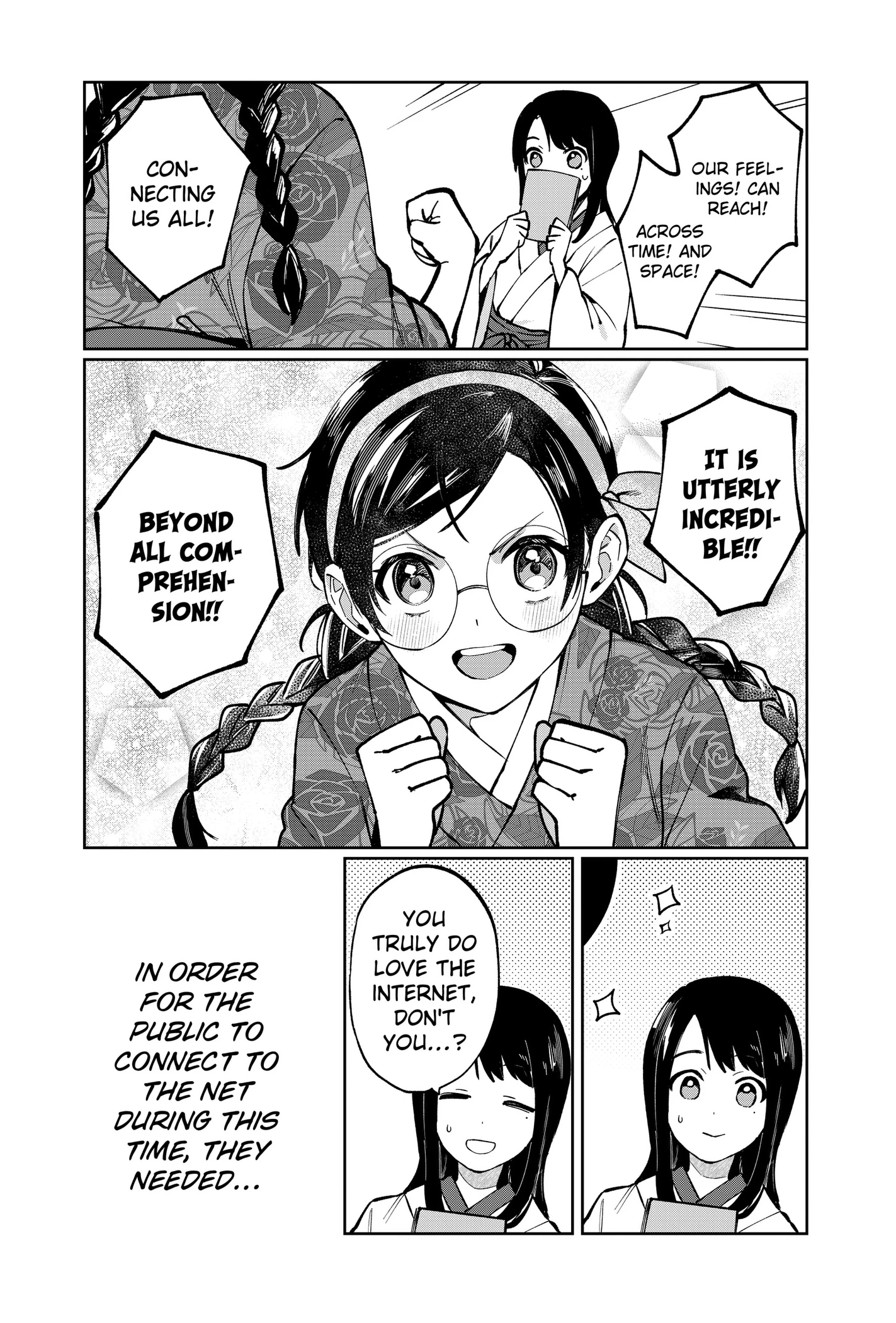 Read World Wide Web MIKO! chapter 1 image 12 on Lezhin