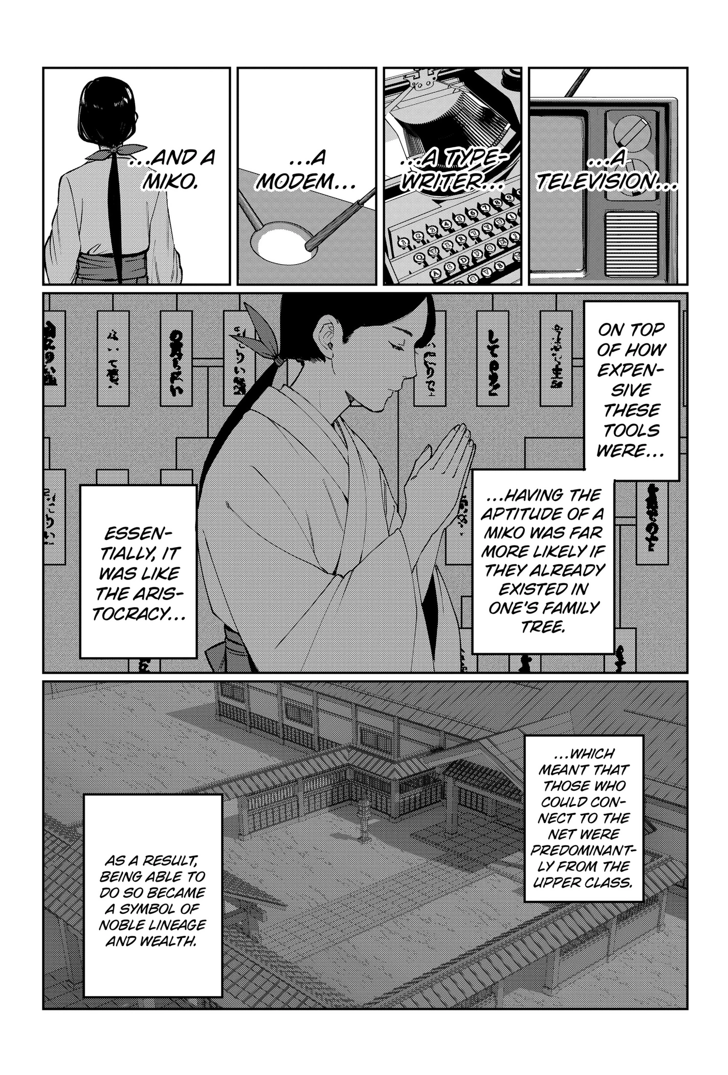 Read World Wide Web MIKO! chapter 1 image 13 on Lezhin
