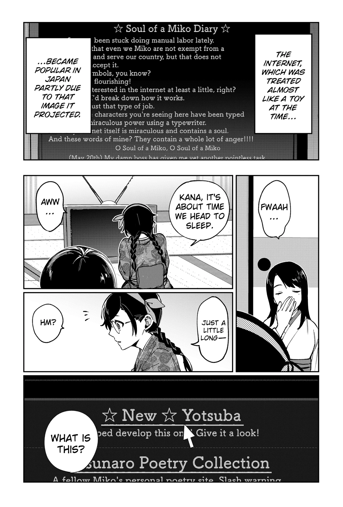 Read World Wide Web MIKO! chapter 1 image 14 on Lezhin