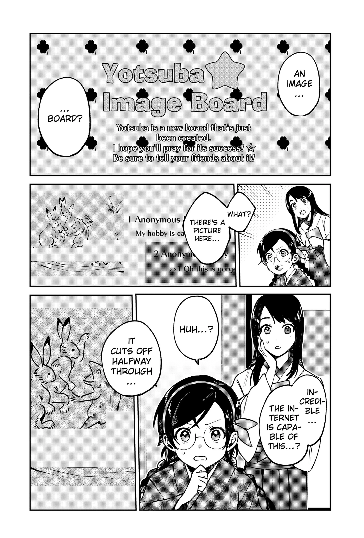 Read World Wide Web MIKO! chapter 1 image 15 on Lezhin