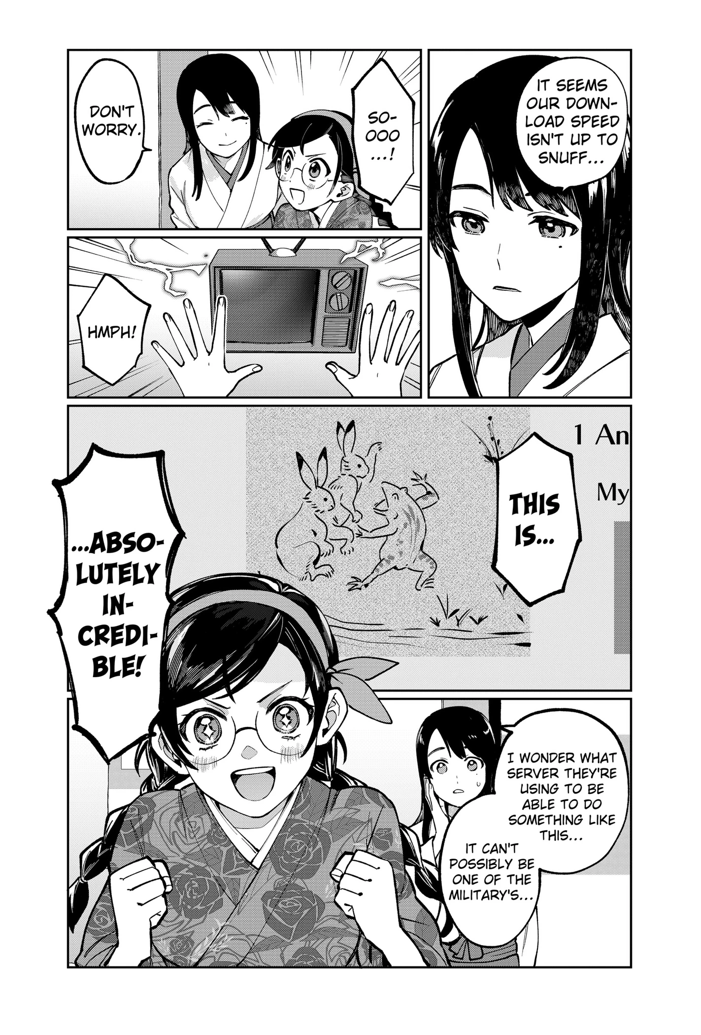 Read World Wide Web MIKO! chapter 1 image 16 on Lezhin