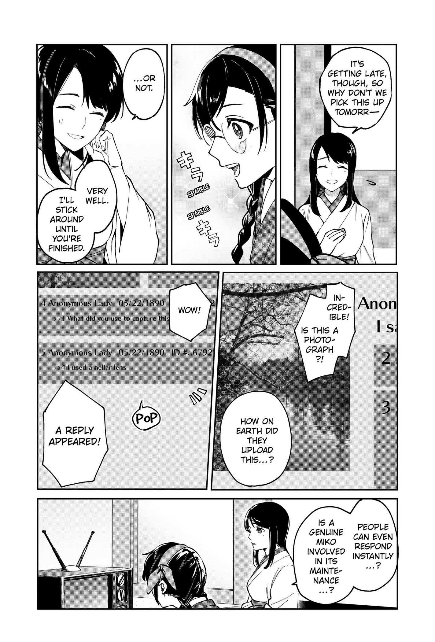 Read World Wide Web MIKO! chapter 1 image 17 on Lezhin
