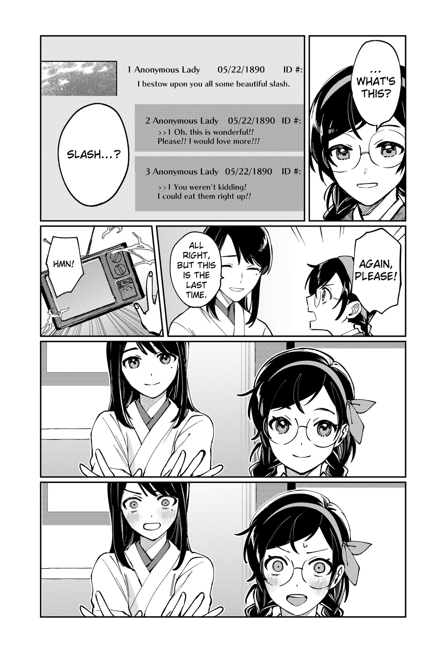 Read World Wide Web MIKO! chapter 1 image 18 on Lezhin