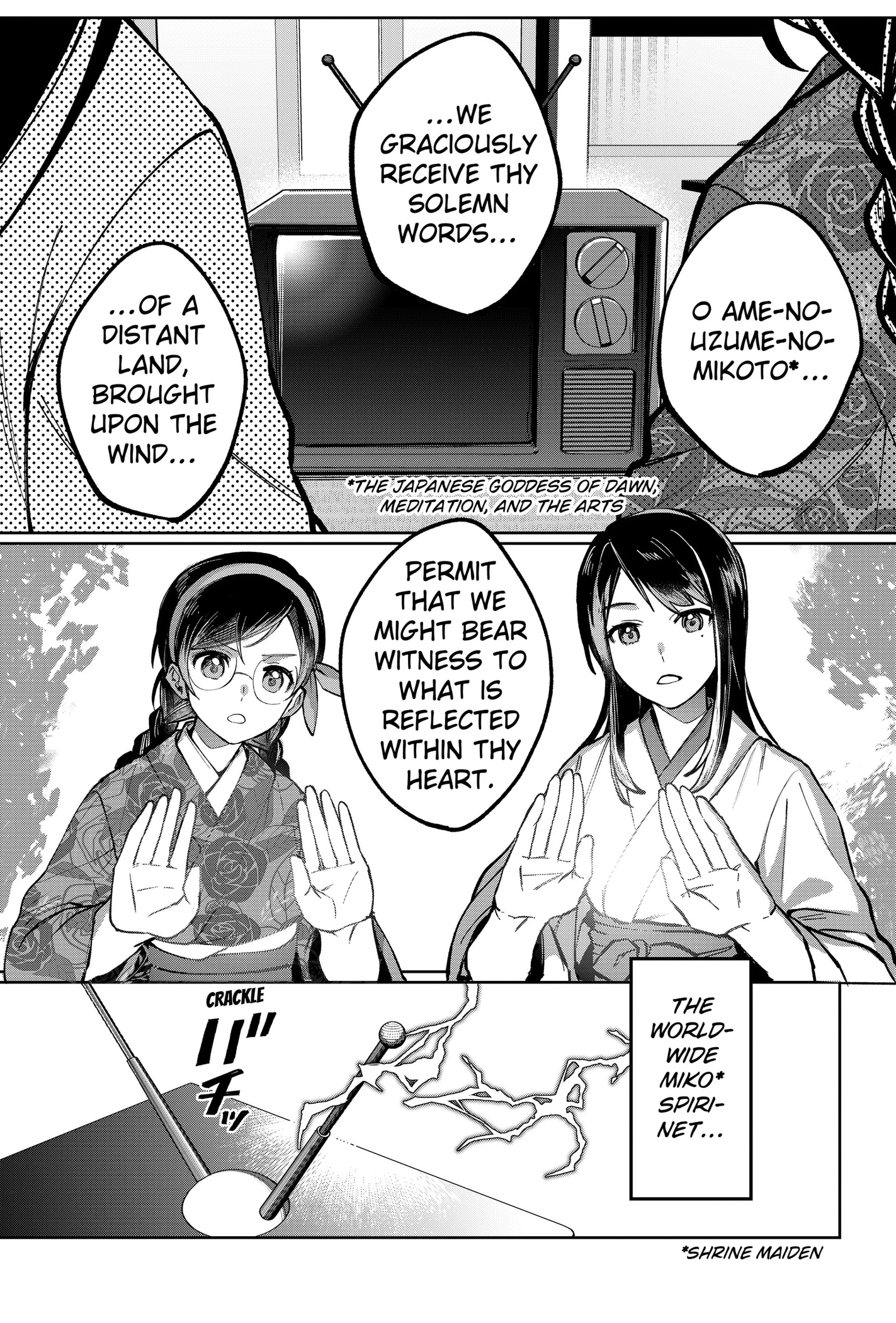 Read World Wide Web MIKO! chapter 1 image 2 on Lezhin