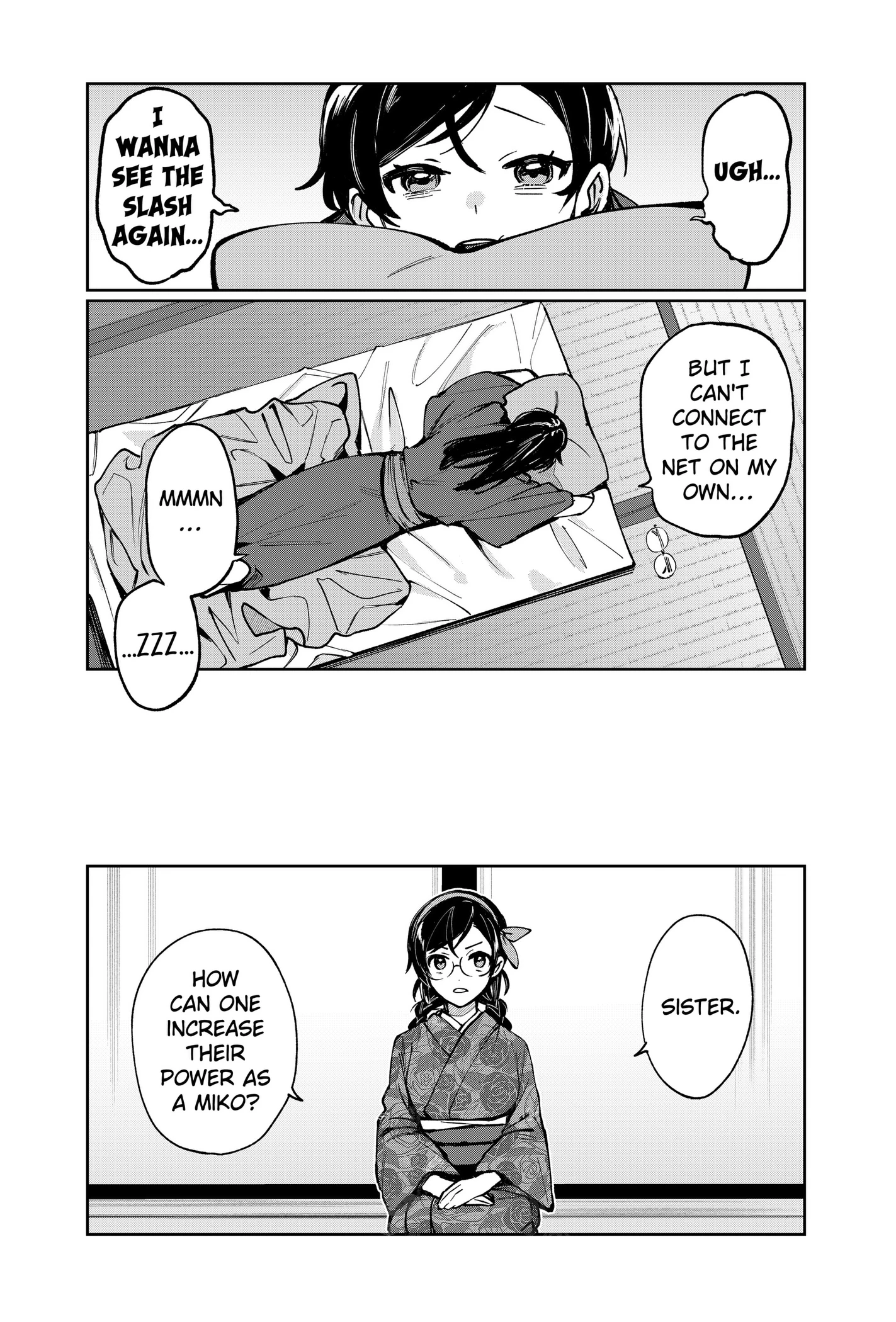 Read World Wide Web MIKO! chapter 1 image 22 on Lezhin