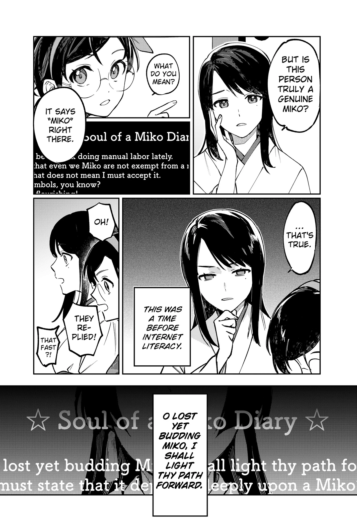 Read World Wide Web MIKO! chapter 1 image 25 on Lezhin