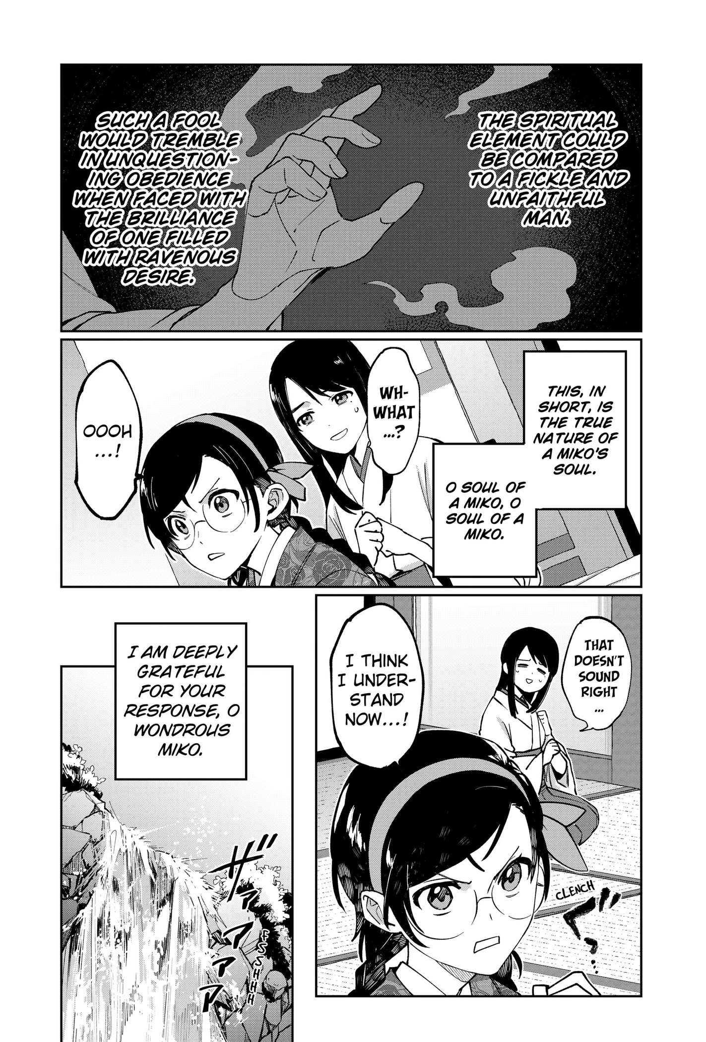 Read World Wide Web MIKO! chapter 1 image 29 on Lezhin