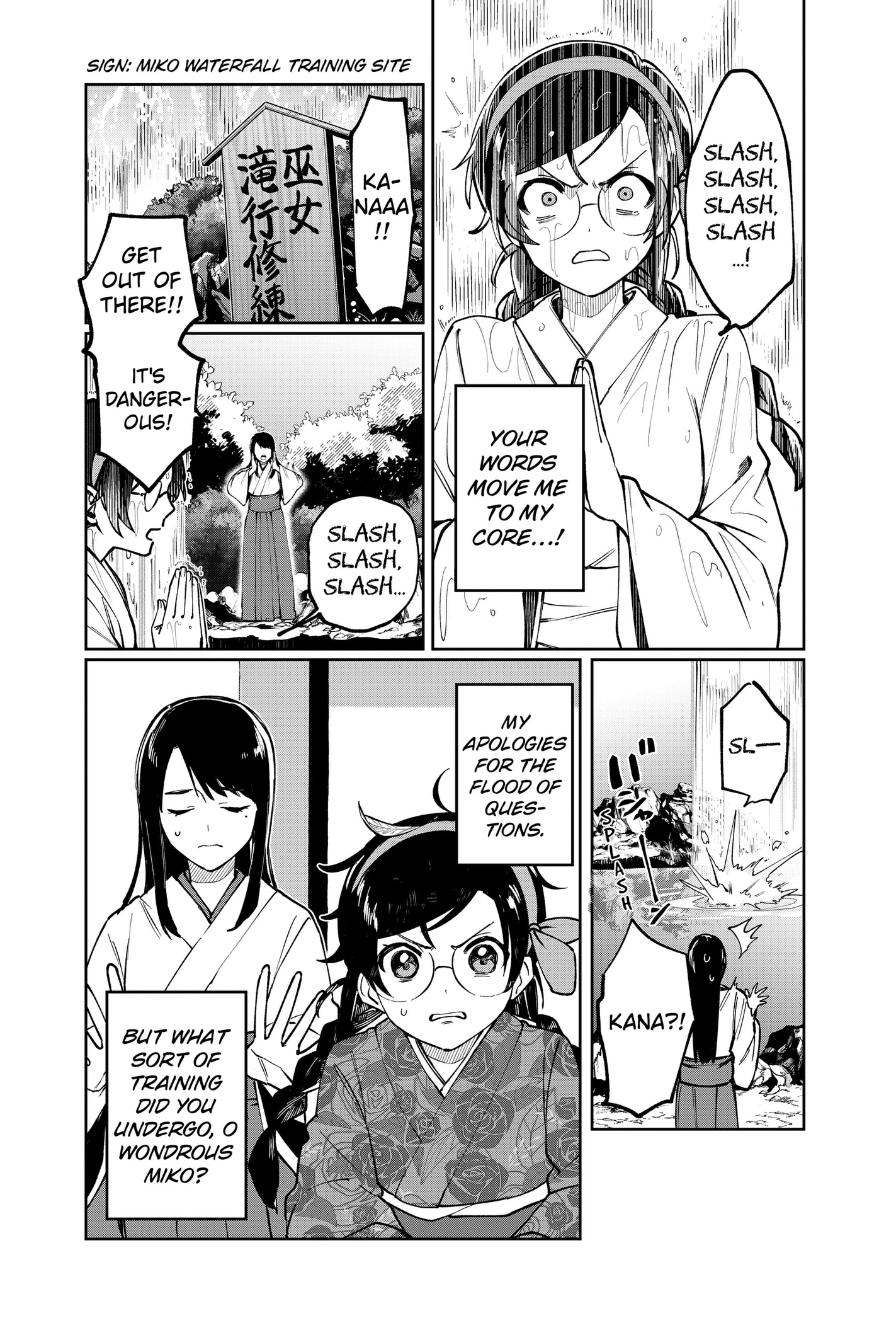 Read World Wide Web MIKO! chapter 1 image 30 on Lezhin