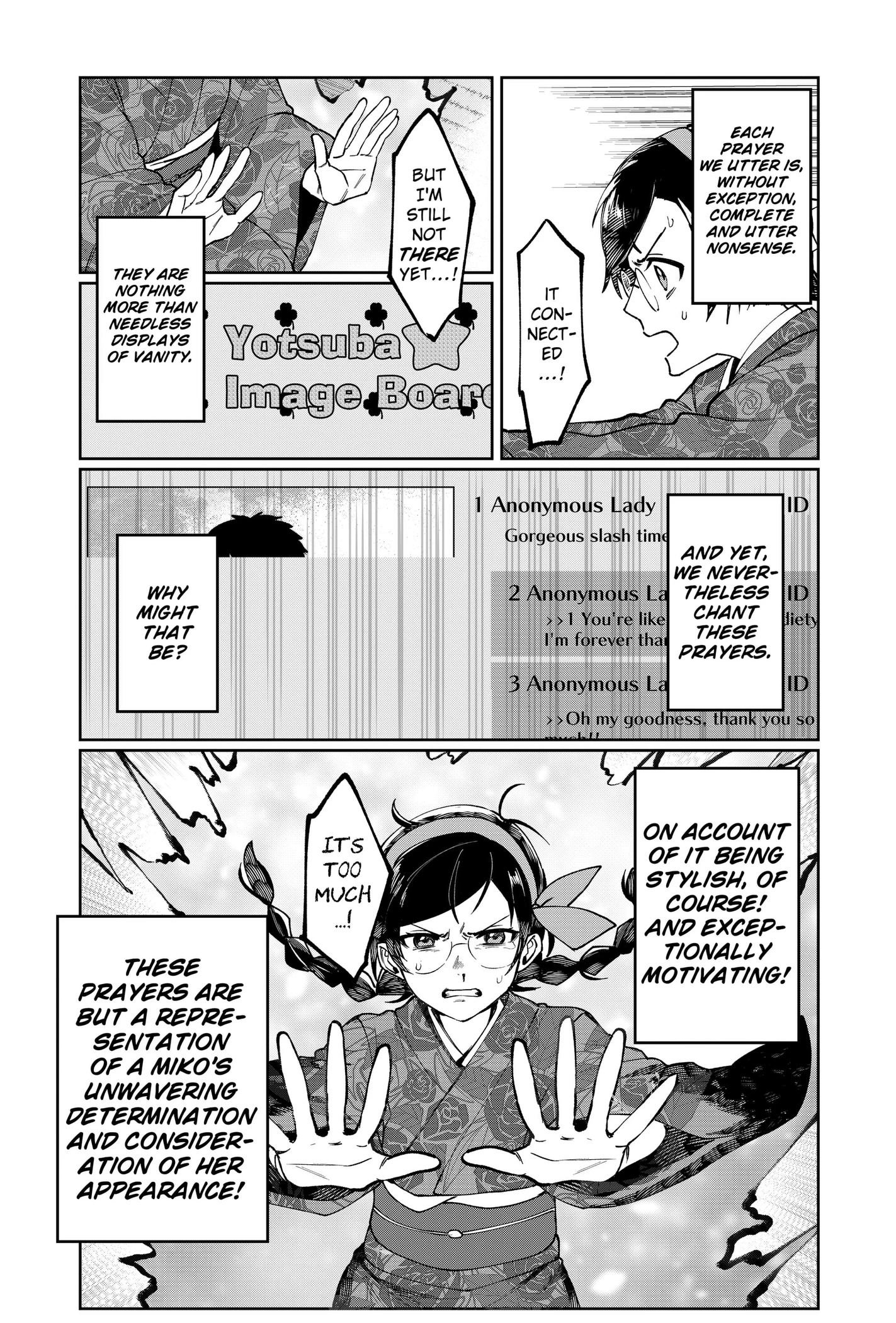 Read World Wide Web MIKO! chapter 1 image 35 on Lezhin