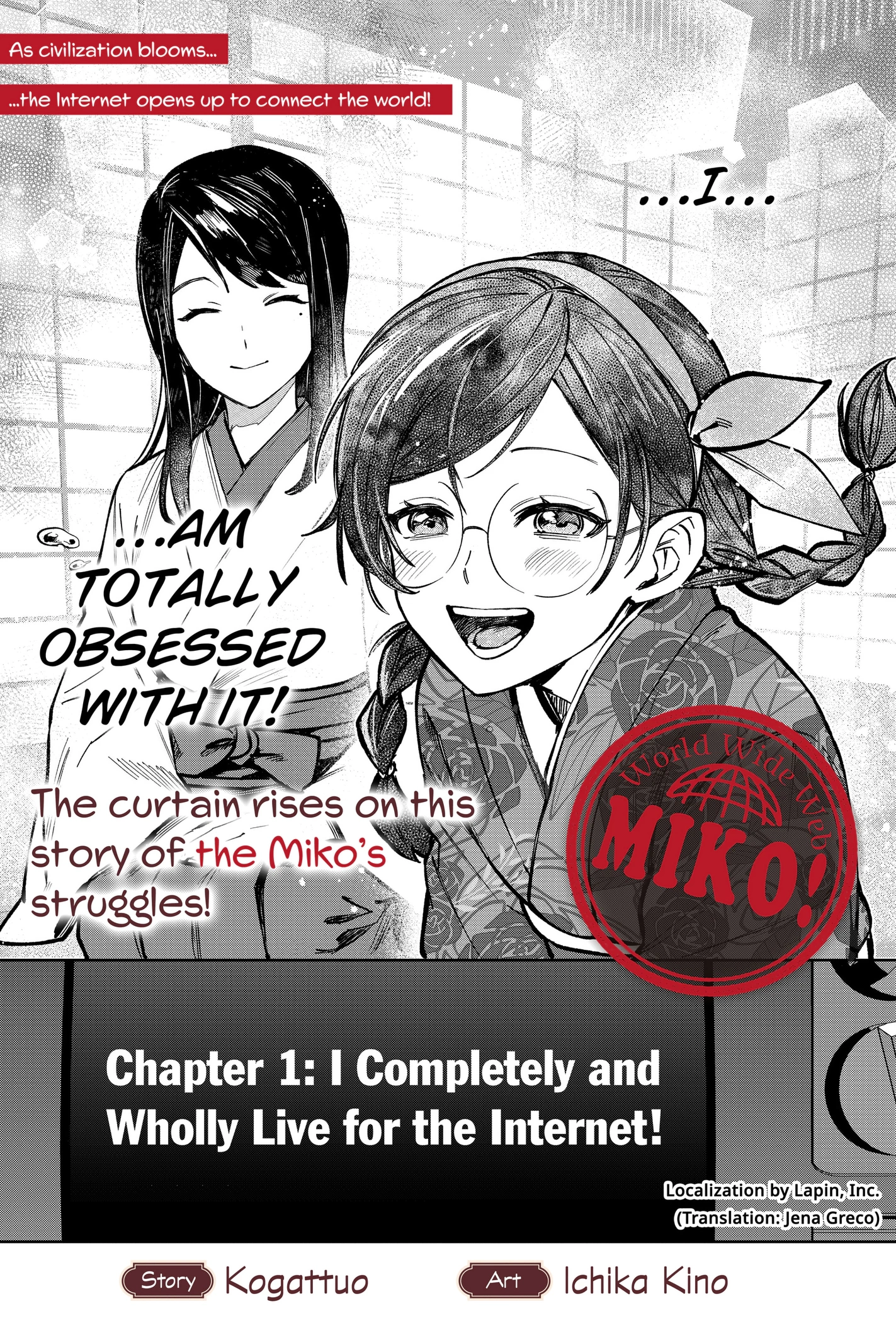 Read World Wide Web MIKO! chapter 1 image 4 on Lezhin