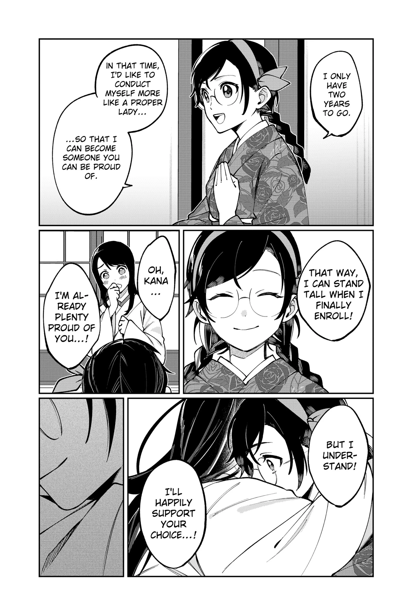 Read World Wide Web MIKO! chapter 1 image 40 on Lezhin