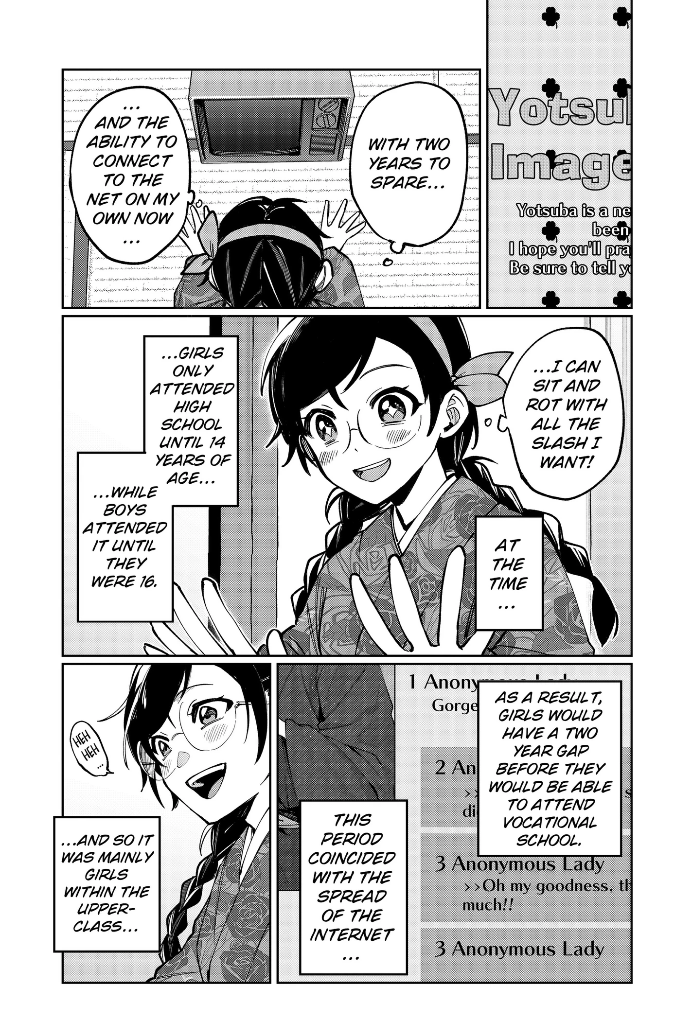 Read World Wide Web MIKO! chapter 1 image 41 on Lezhin