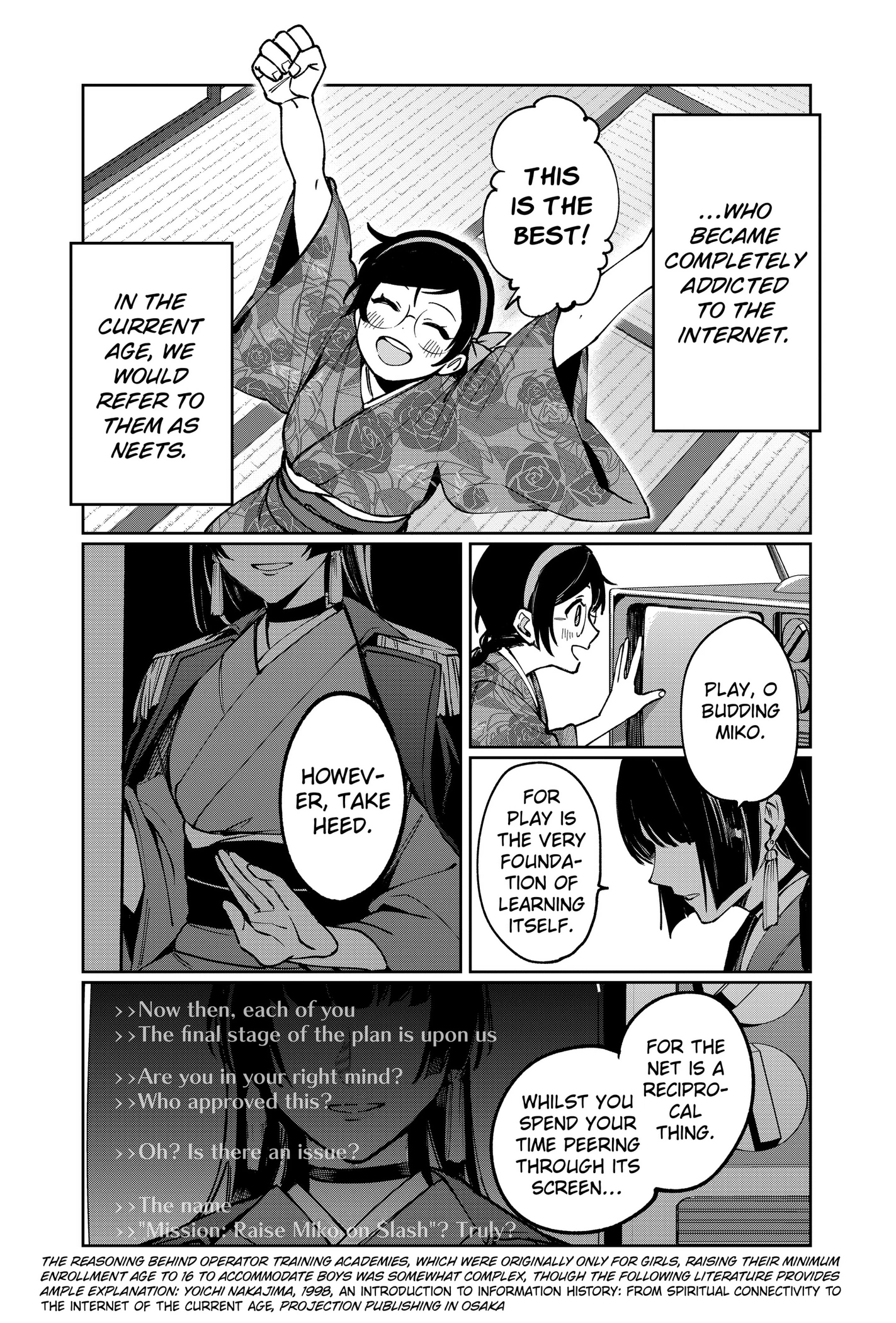 Read World Wide Web MIKO! chapter 1 image 42 on Lezhin