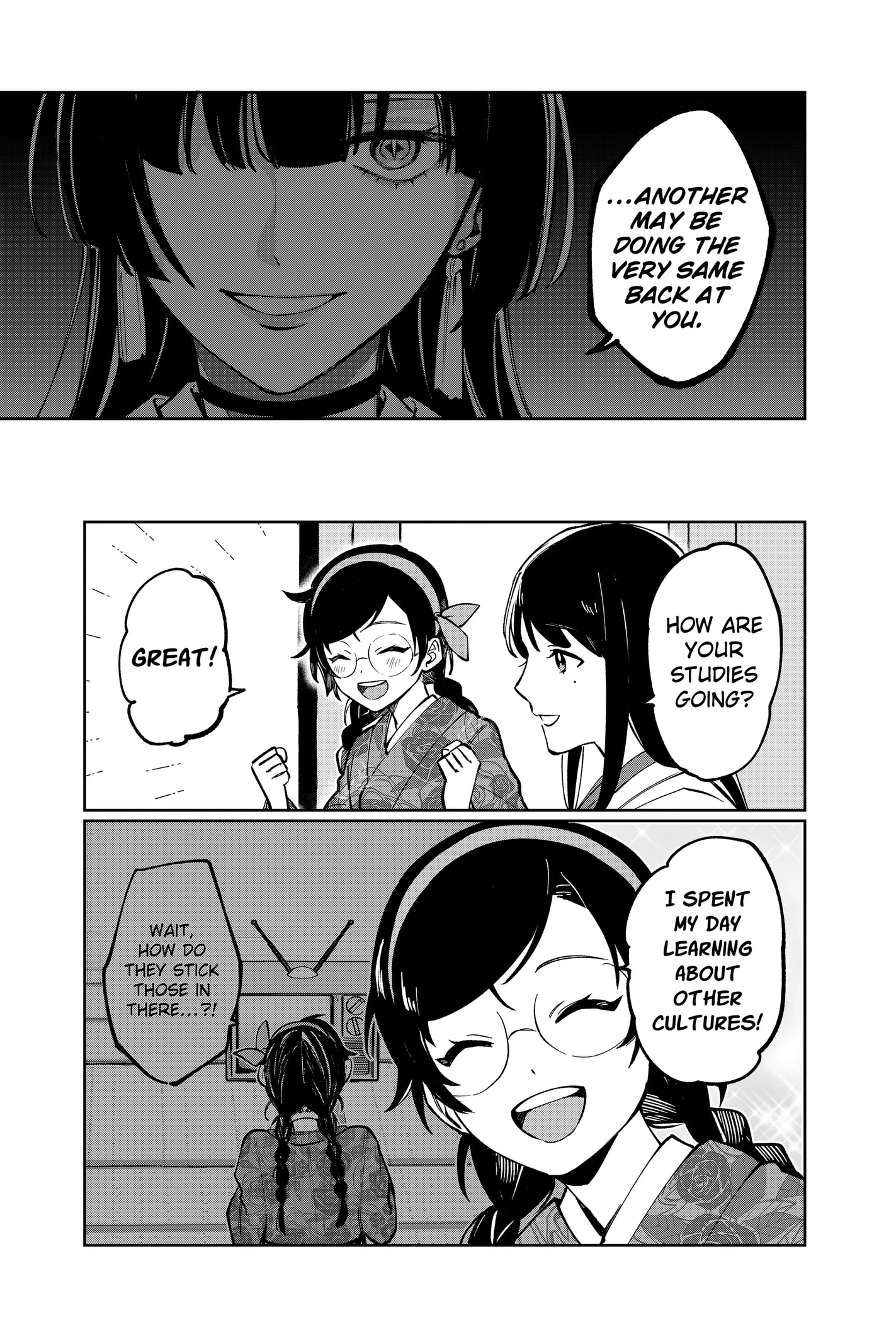 Read World Wide Web MIKO! chapter 1 image 43 on Lezhin