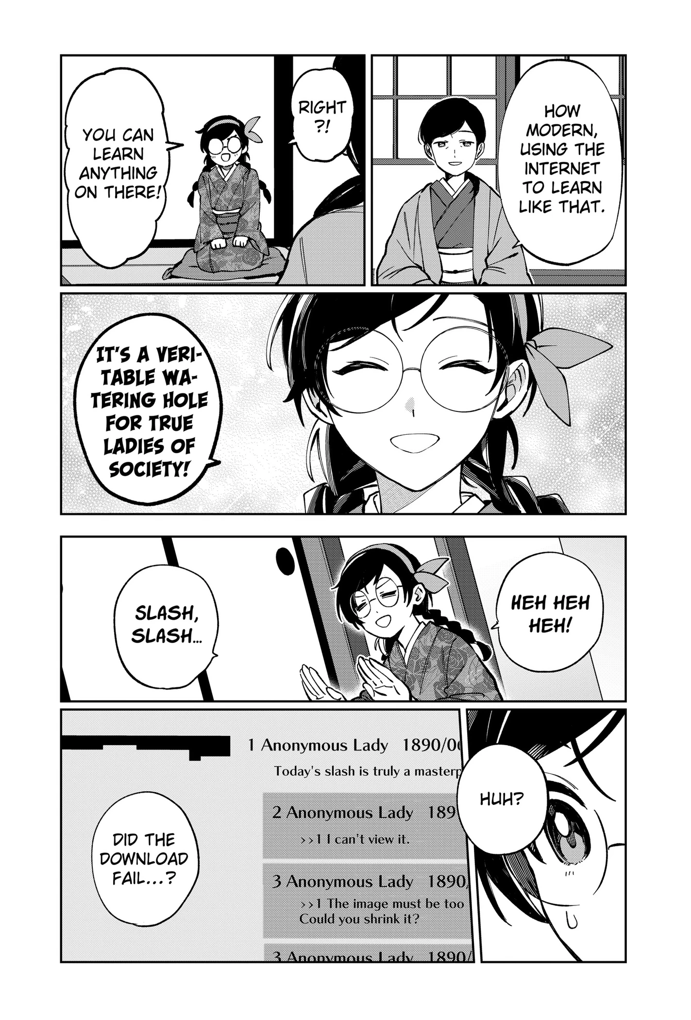 Read World Wide Web MIKO! chapter 1 image 44 on Lezhin