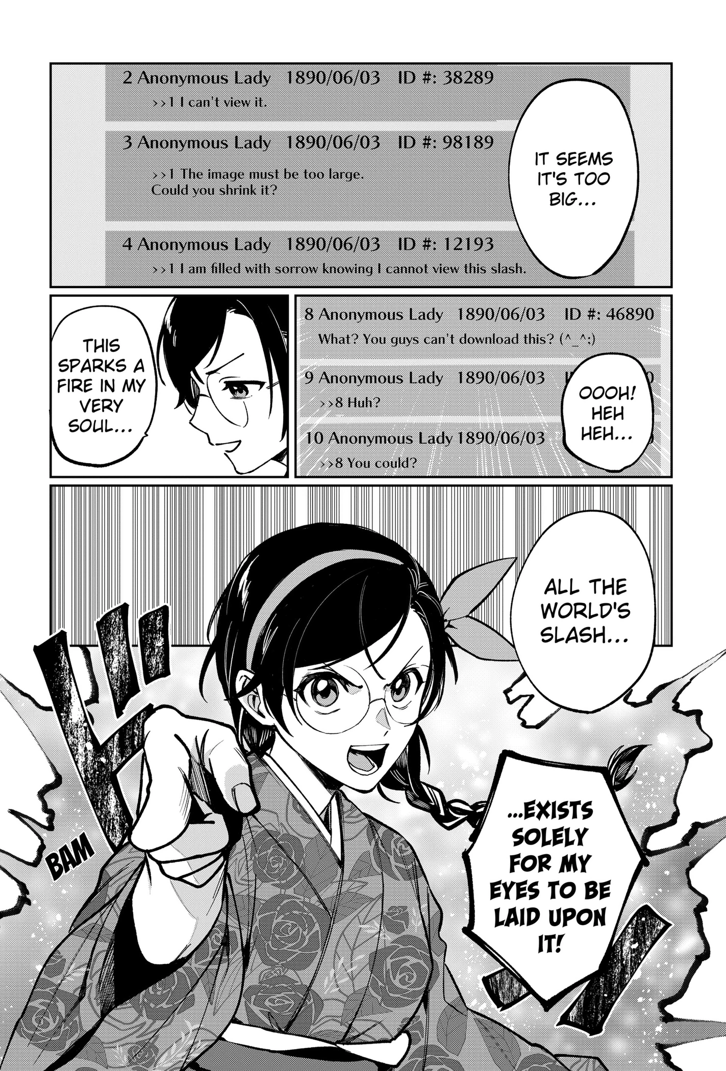 Read World Wide Web MIKO! chapter 1 image 45 on Lezhin