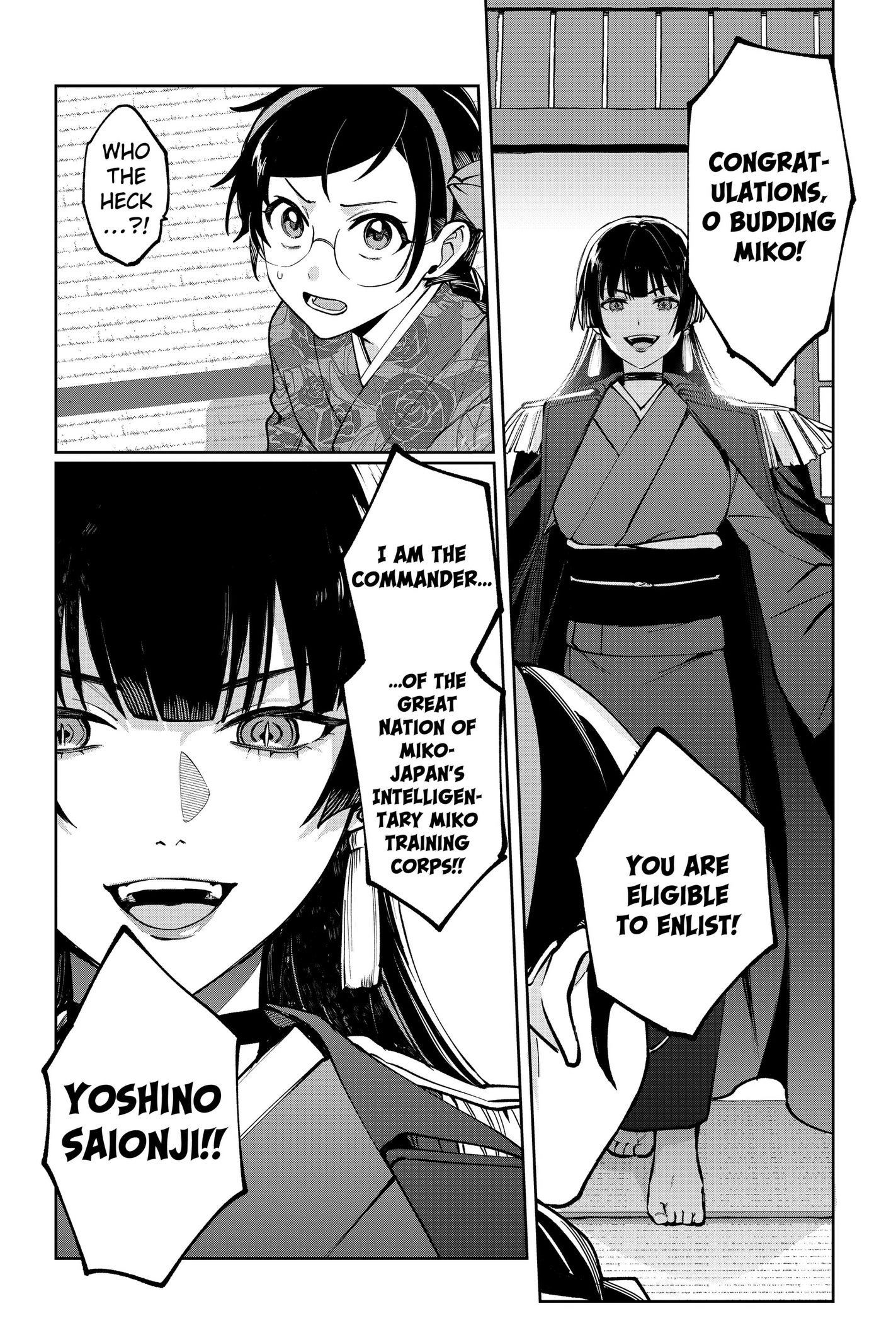 Read World Wide Web MIKO! chapter 1 image 48 on Lezhin