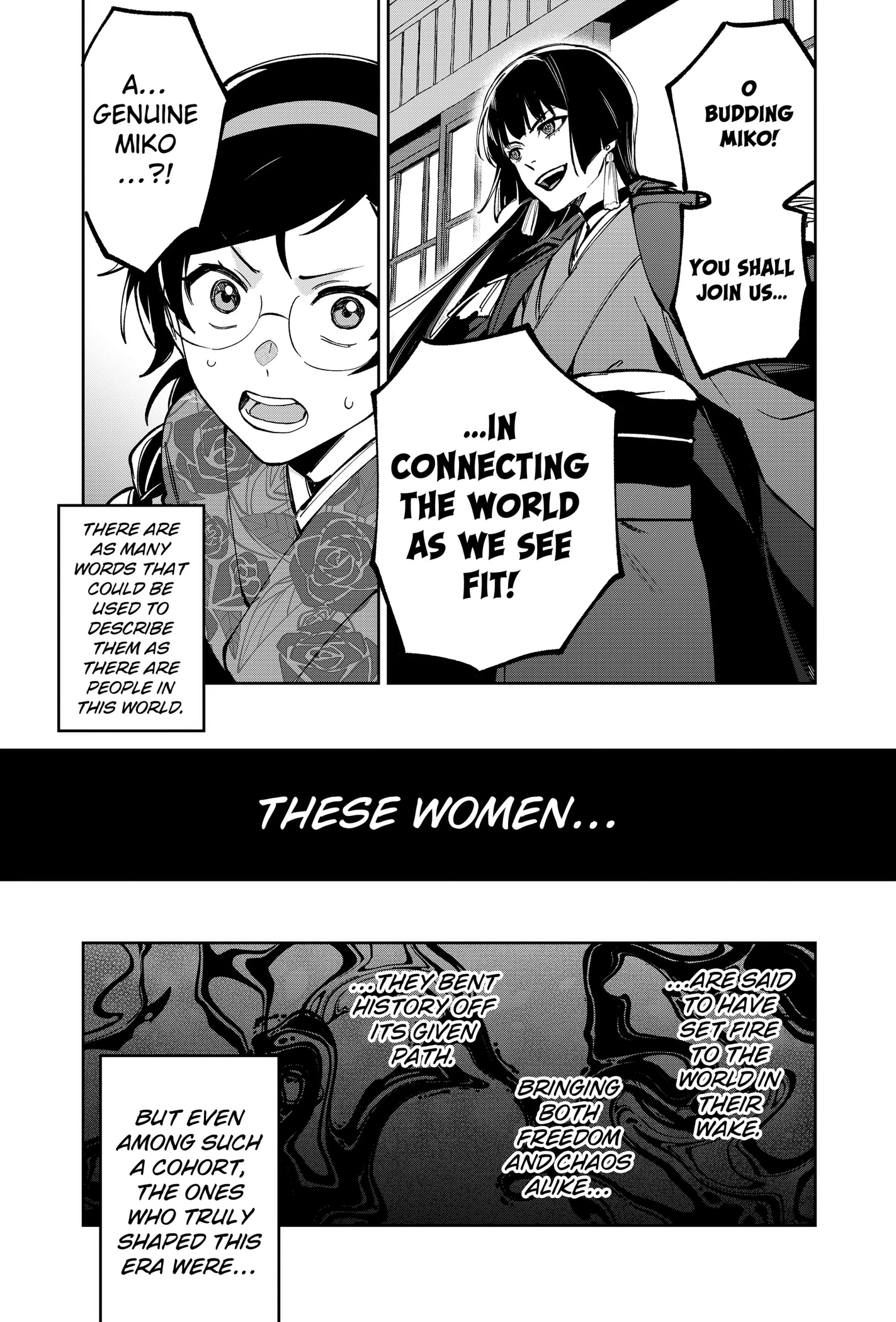 Read World Wide Web MIKO! chapter 1 image 49 on Lezhin