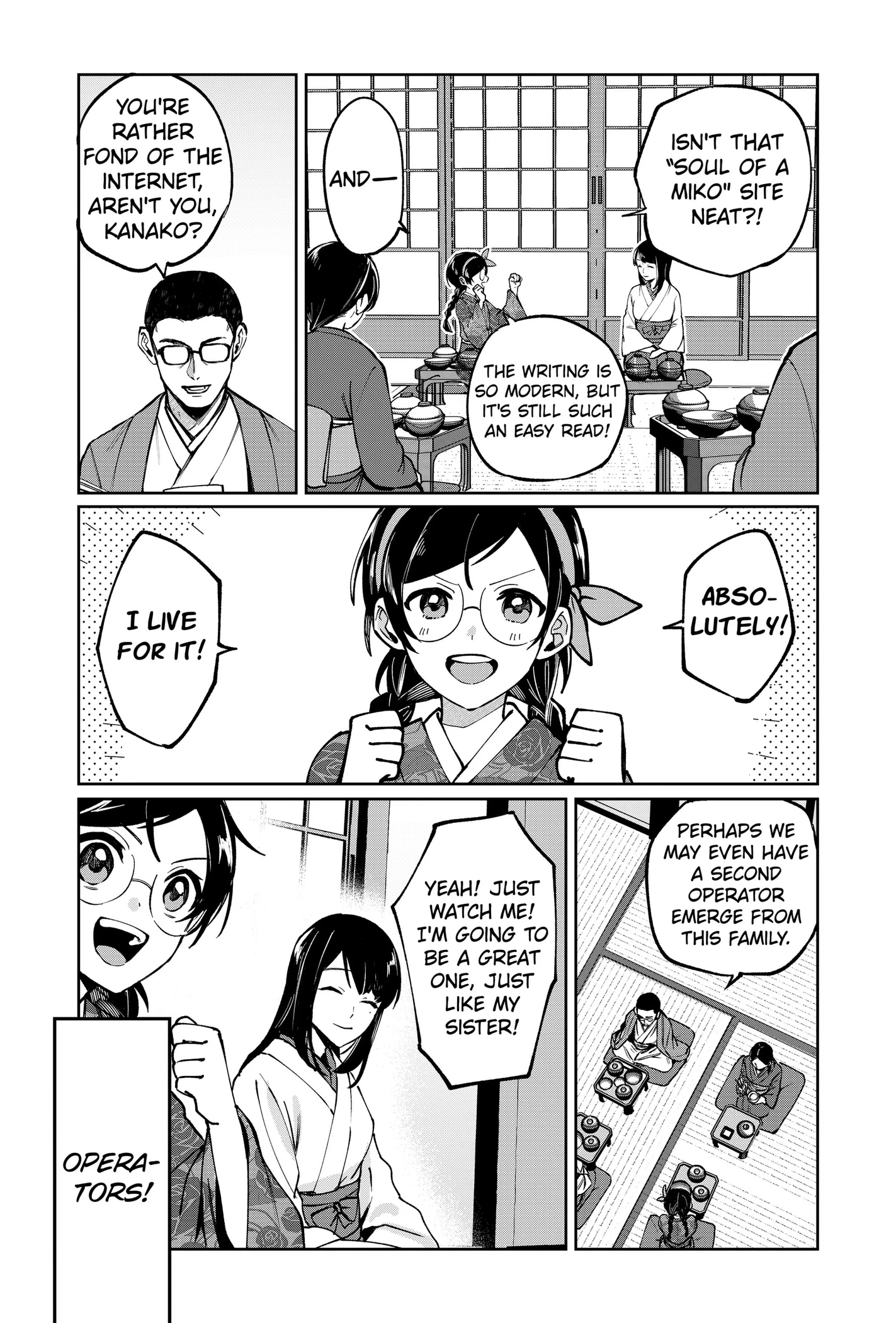 Read World Wide Web MIKO! chapter 1 image 5 on Lezhin