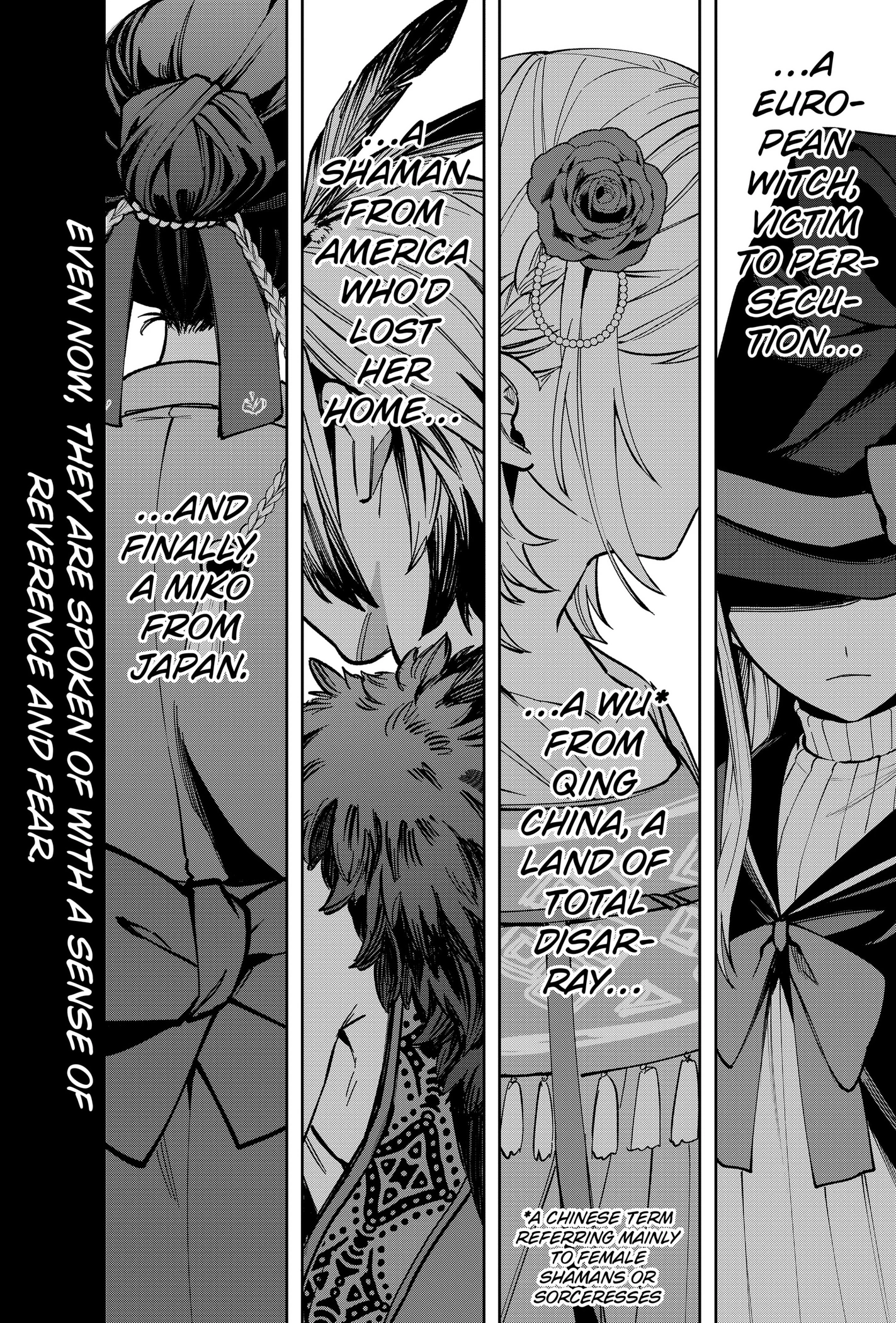Read World Wide Web MIKO! chapter 1 image 50 on Lezhin