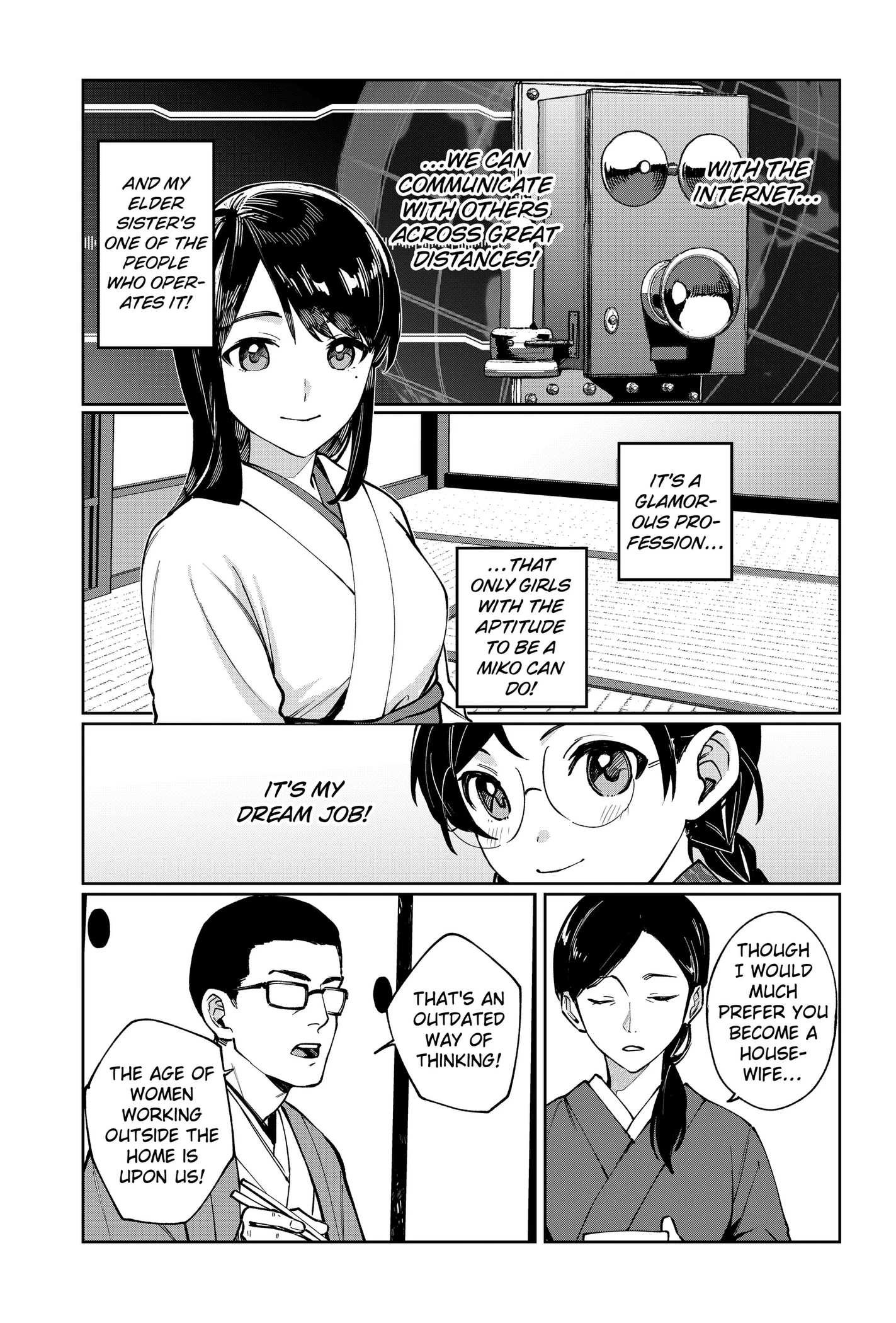 Read World Wide Web MIKO! chapter 1 image 6 on Lezhin