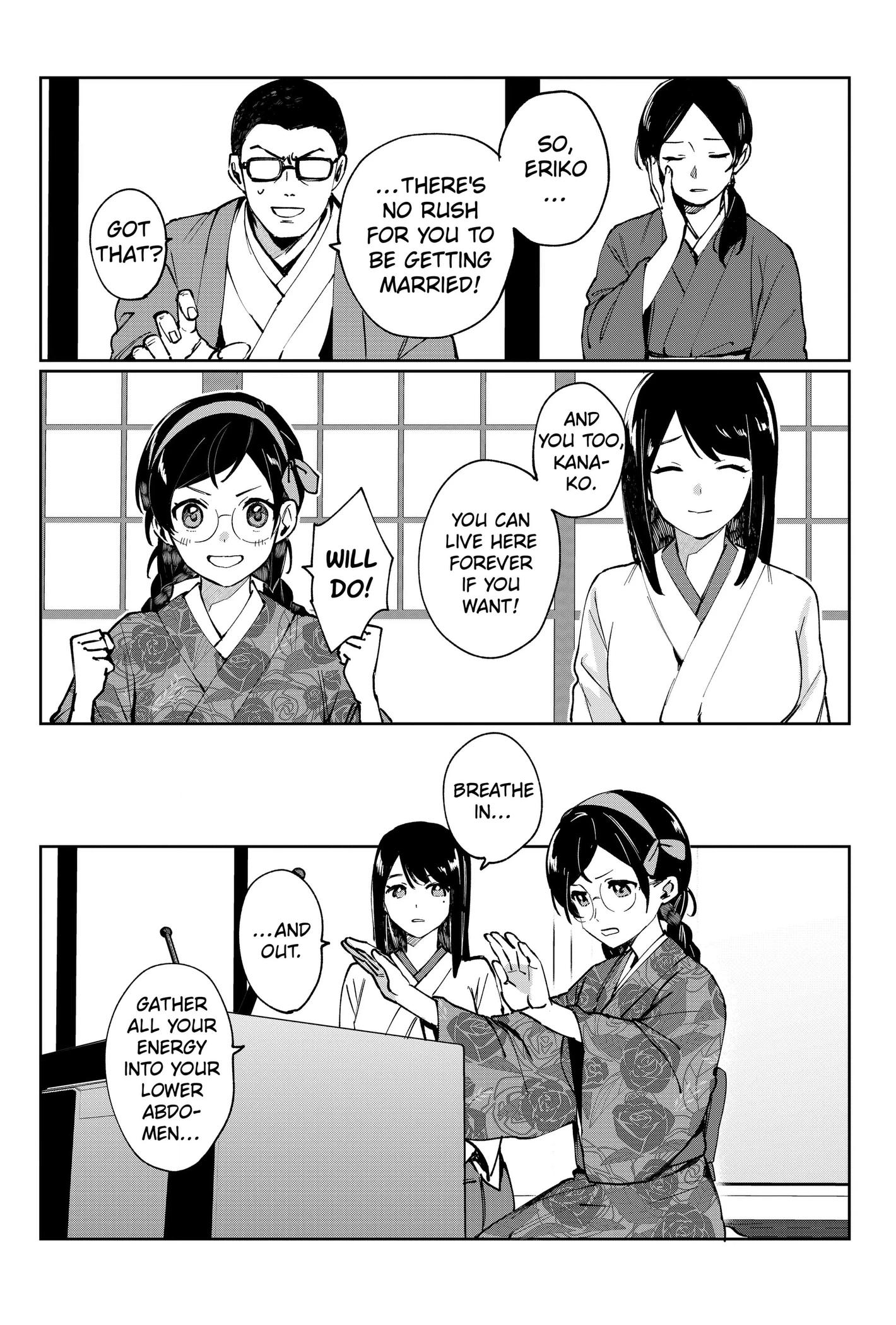 Read World Wide Web MIKO! chapter 1 image 7 on Lezhin