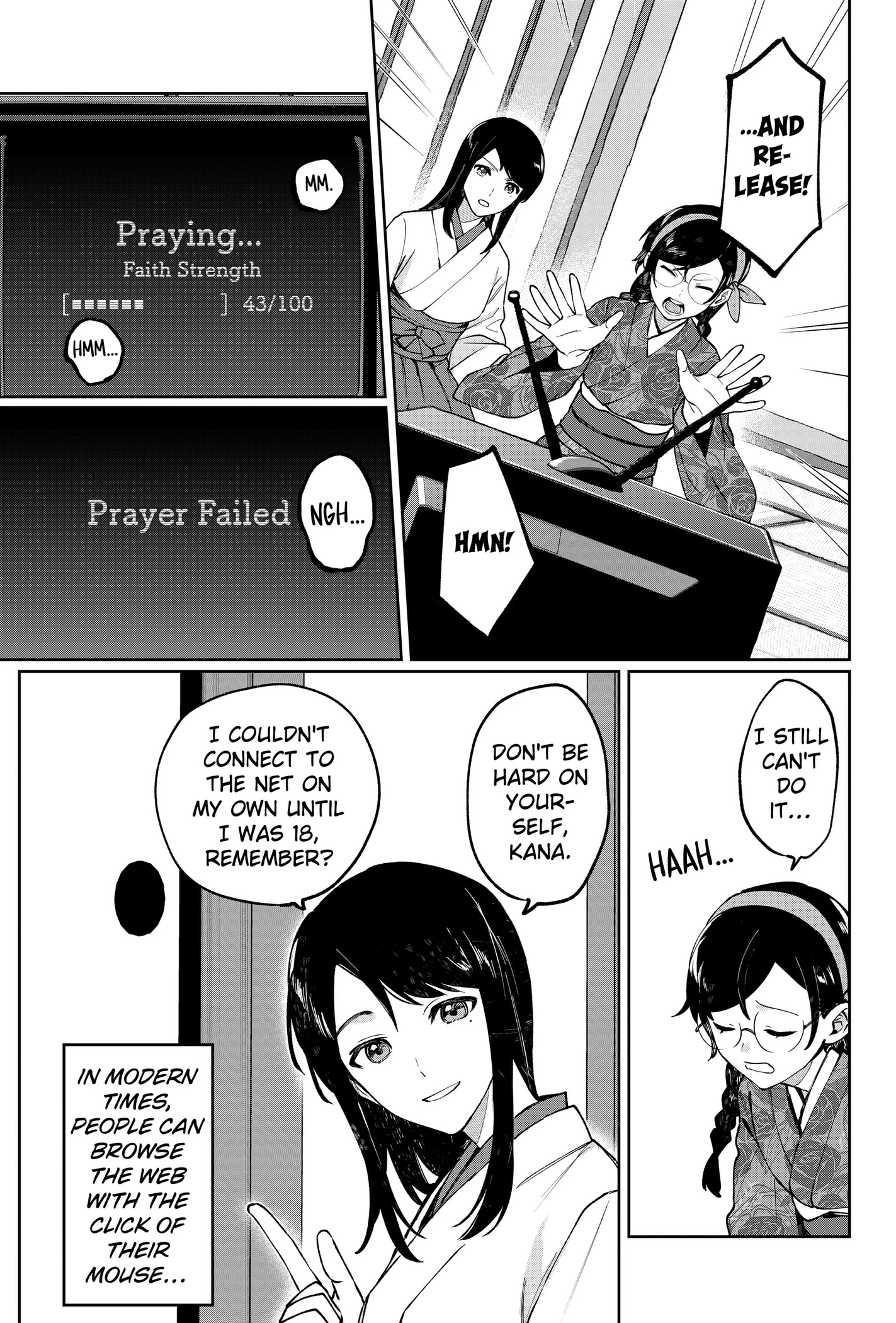 Read World Wide Web MIKO! chapter 1 image 8 on Lezhin