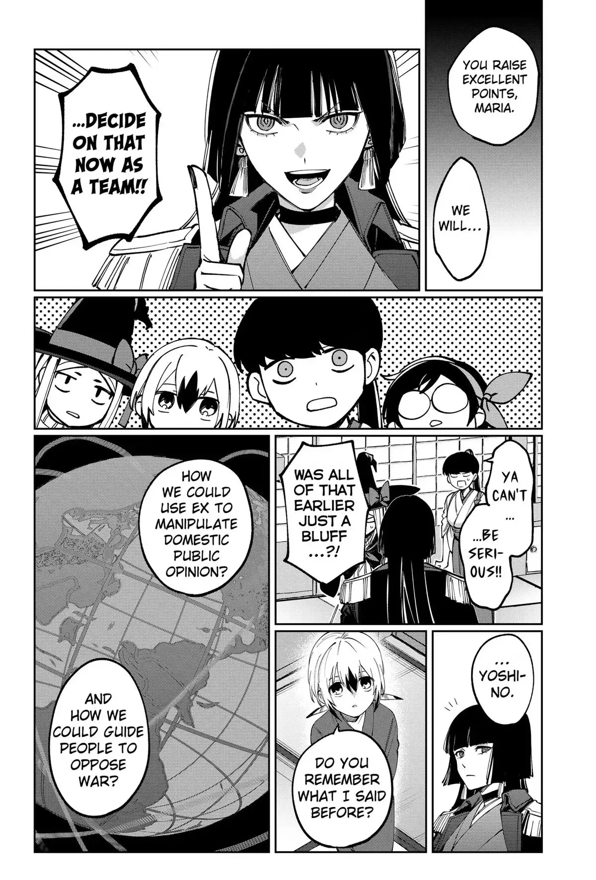 Read World Wide Web MIKO! chapter 10 image 11 on Lezhin
