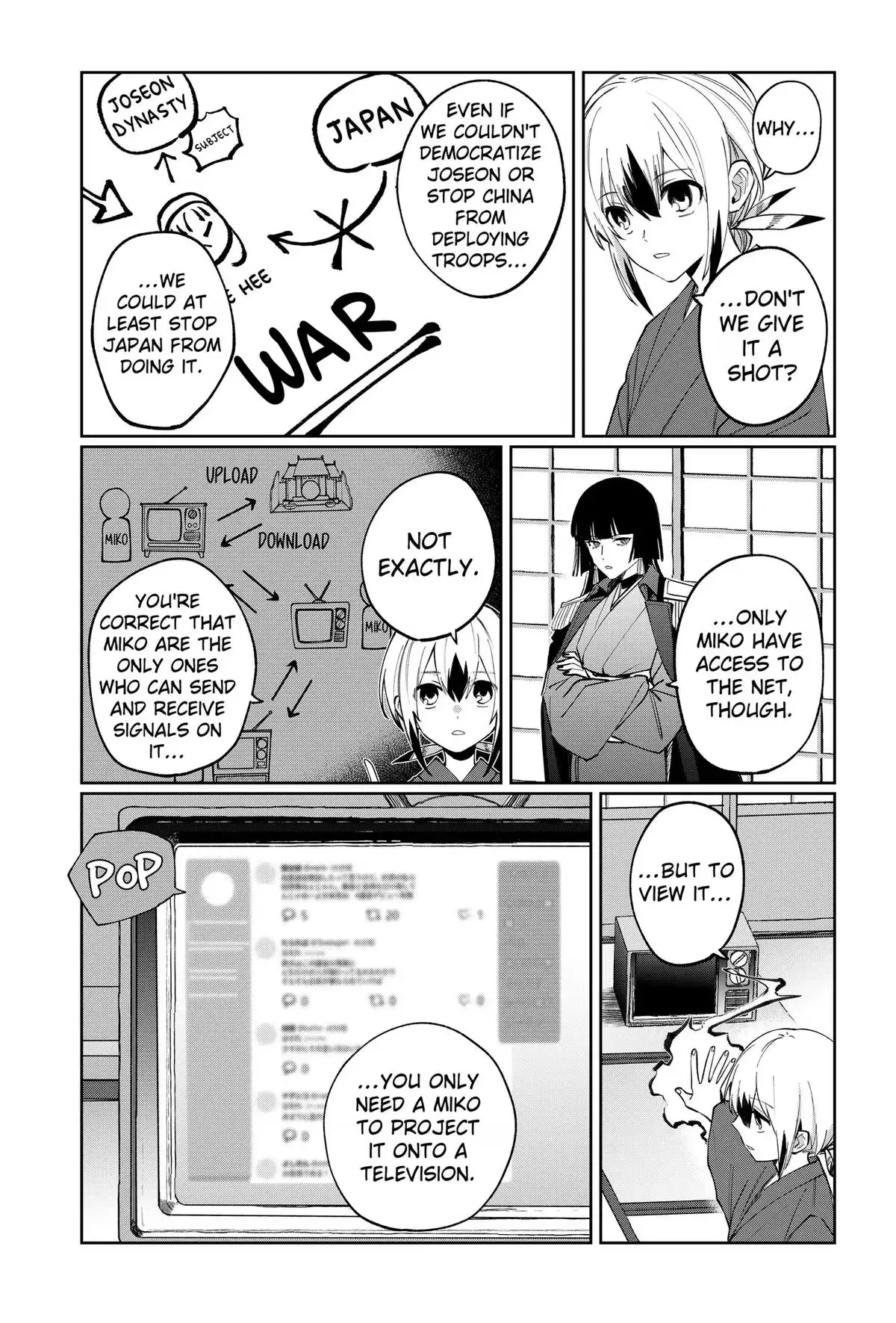 Read World Wide Web MIKO! chapter 10 image 12 on Lezhin