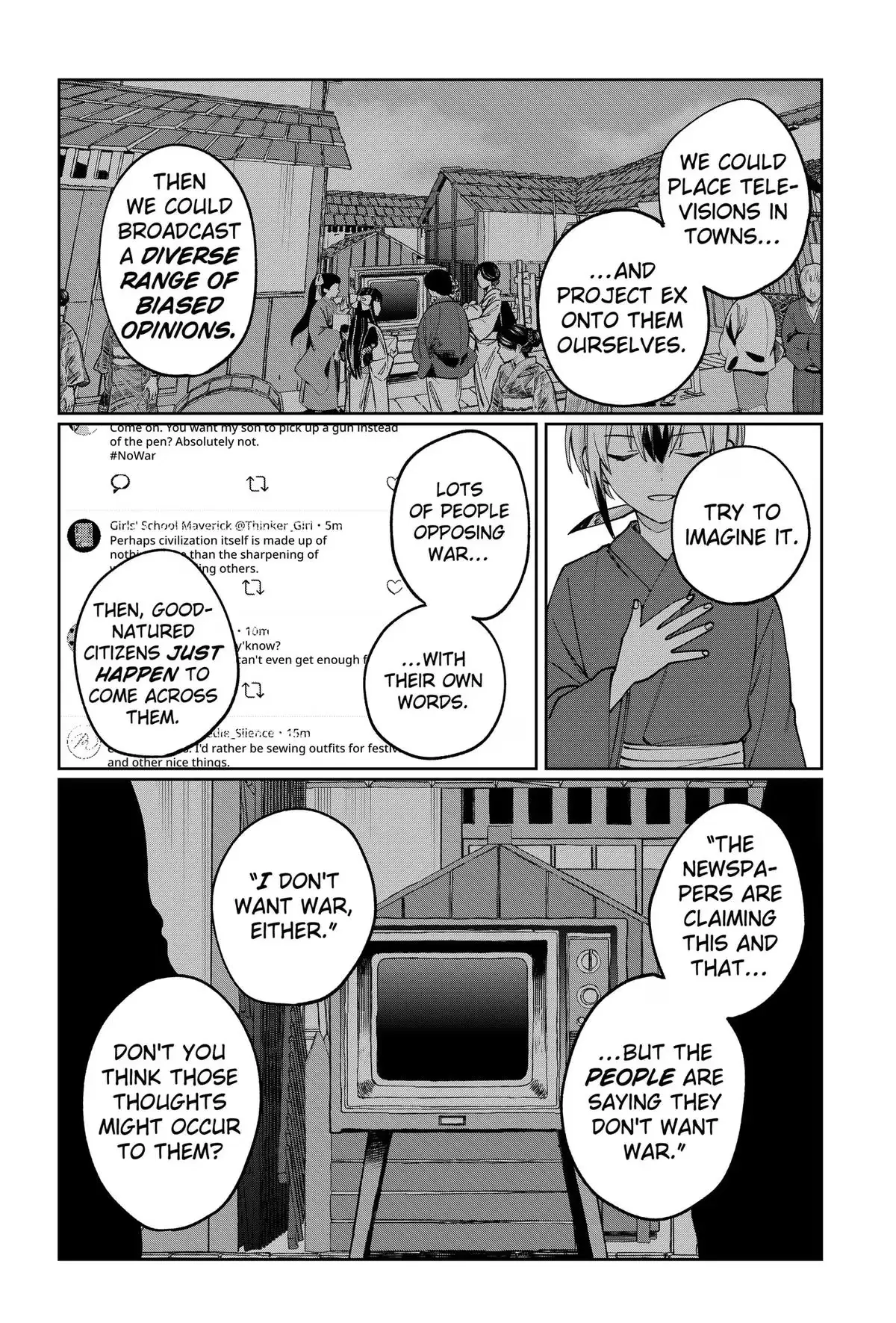 Read World Wide Web MIKO! chapter 10 image 13 on Lezhin
