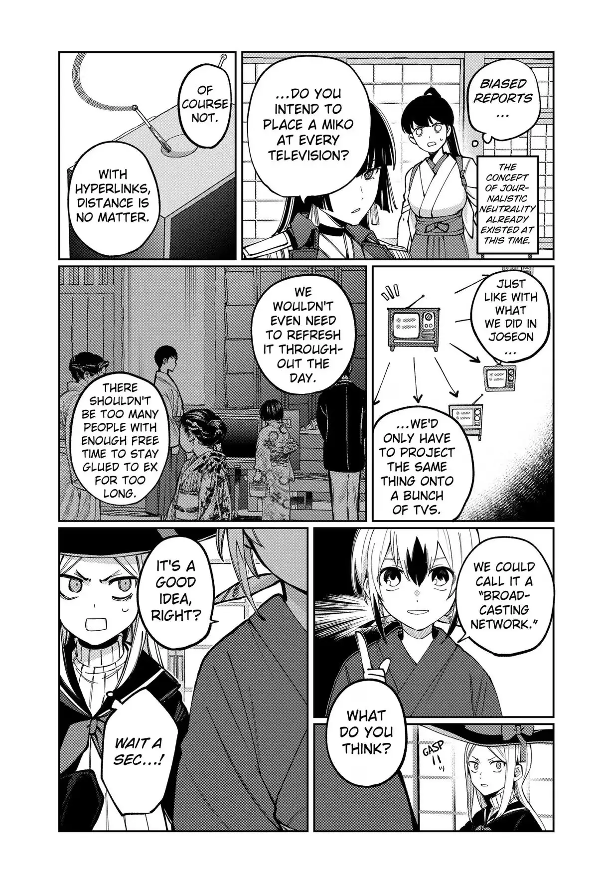 Read World Wide Web MIKO! chapter 10 image 14 on Lezhin