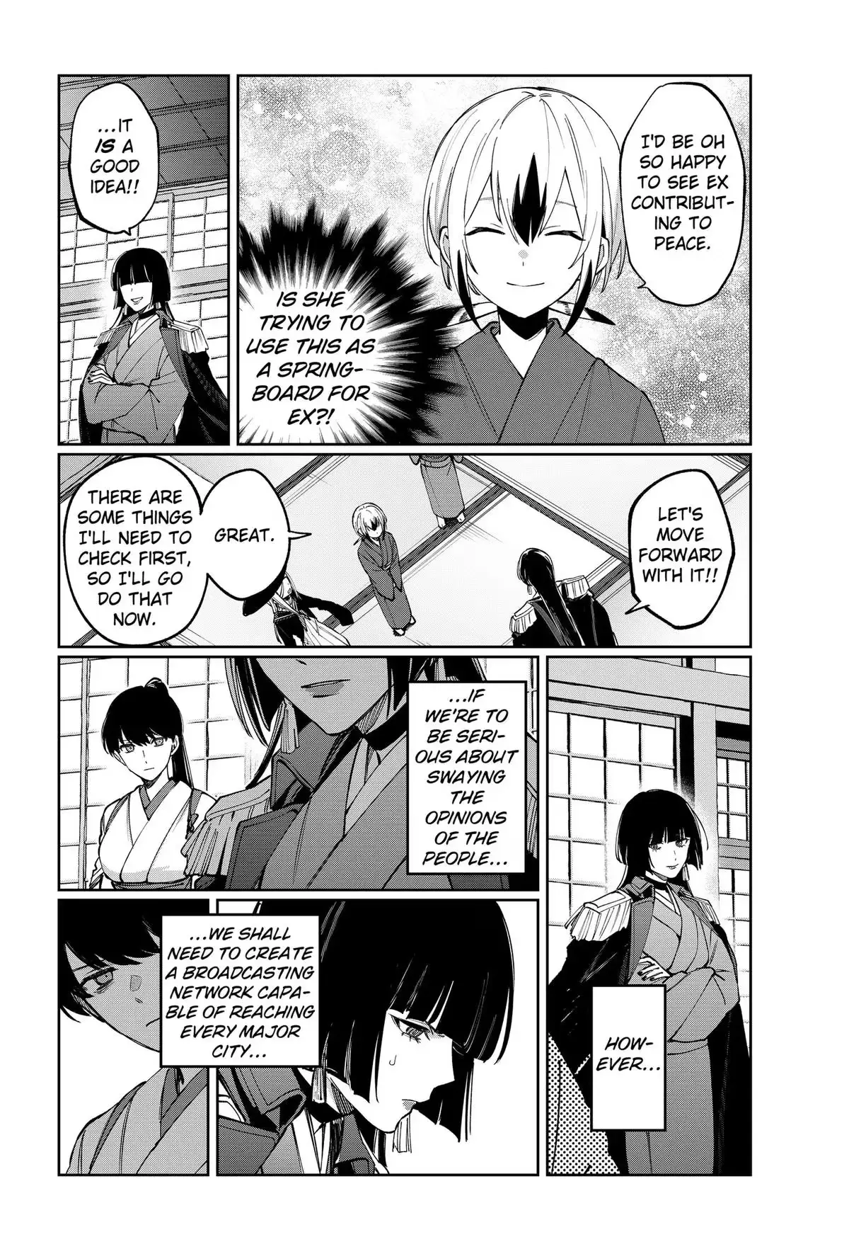 Read World Wide Web MIKO! chapter 10 image 15 on Lezhin