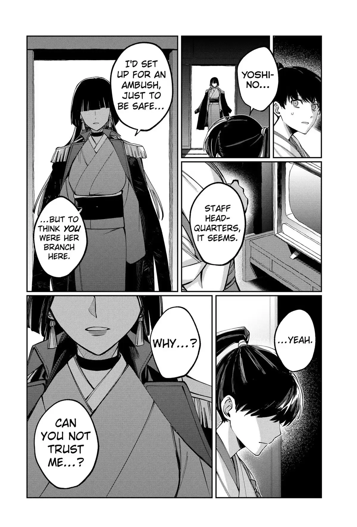 Read World Wide Web MIKO! chapter 10 image 17 on Lezhin