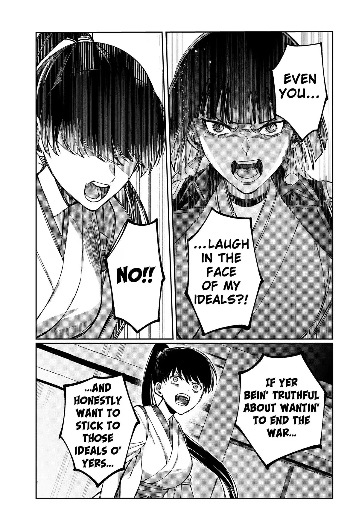 Read World Wide Web MIKO! chapter 10 image 18 on Lezhin