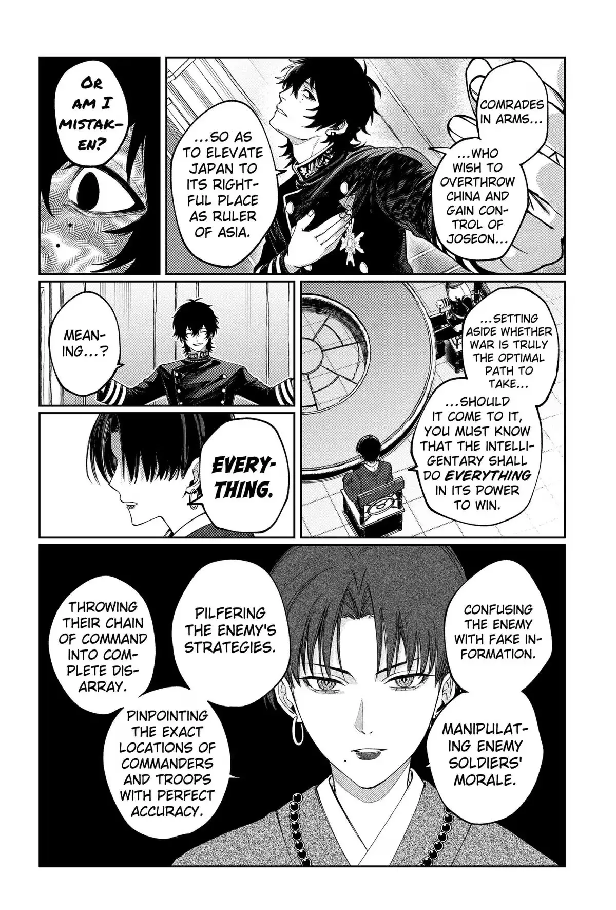 Read World Wide Web MIKO! chapter 10 image 5 on Lezhin