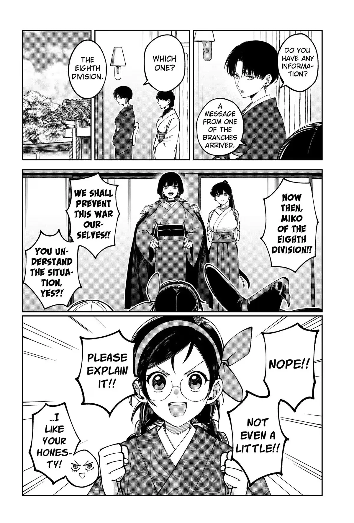 Read World Wide Web MIKO! chapter 10 image 7 on Lezhin