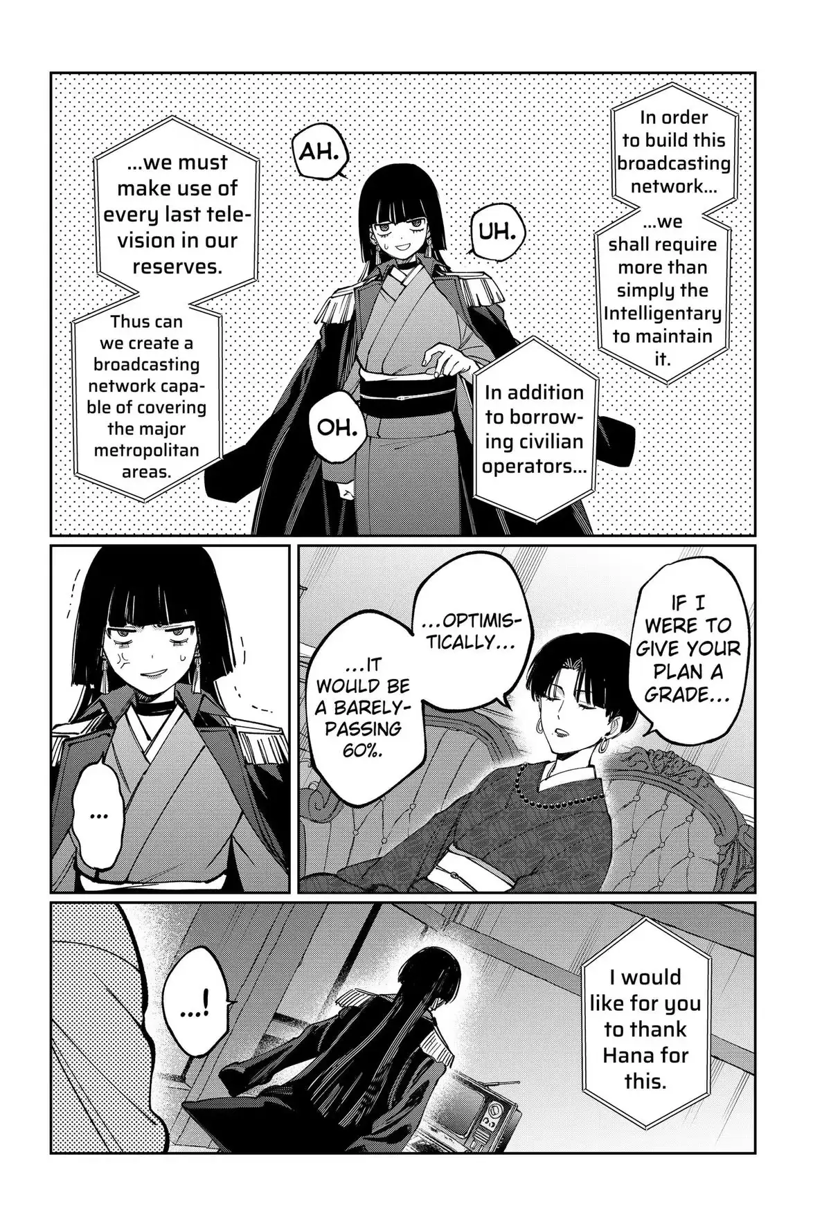 Read World Wide Web MIKO! chapter 11 image 1 on Lezhin